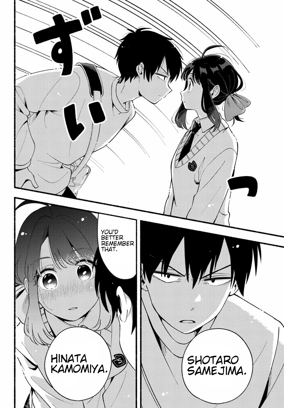 Hina To Bambi Chapter 2 - Page 32