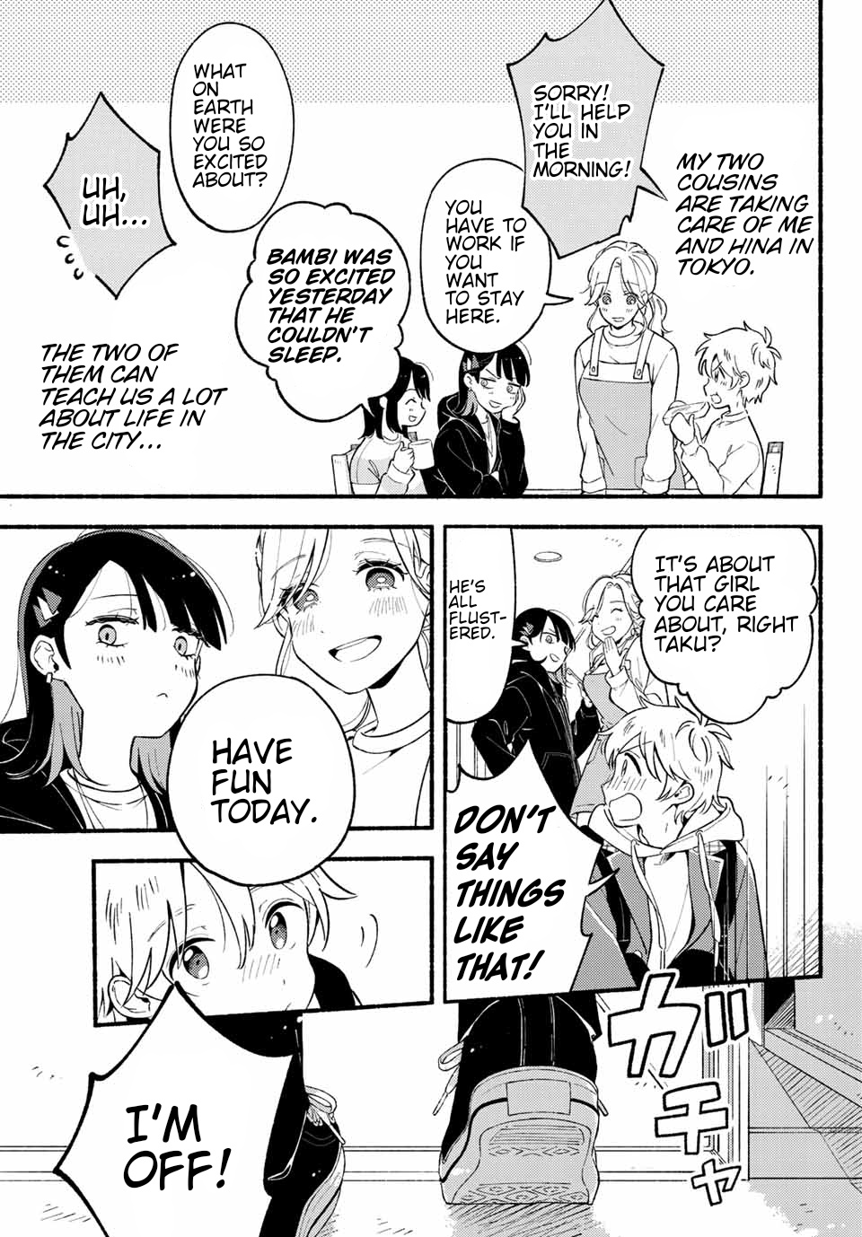 Hina To Bambi Chapter 2 - Page 5