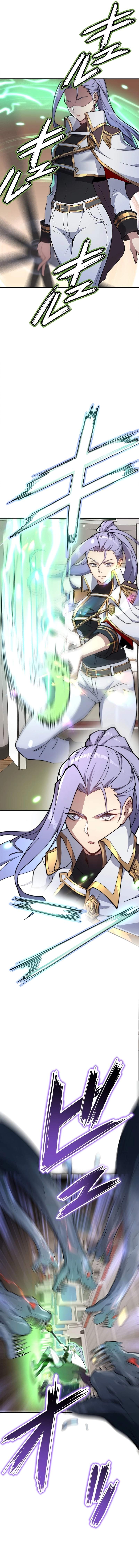 Guardians of the Light Chapter 1 - Page 28