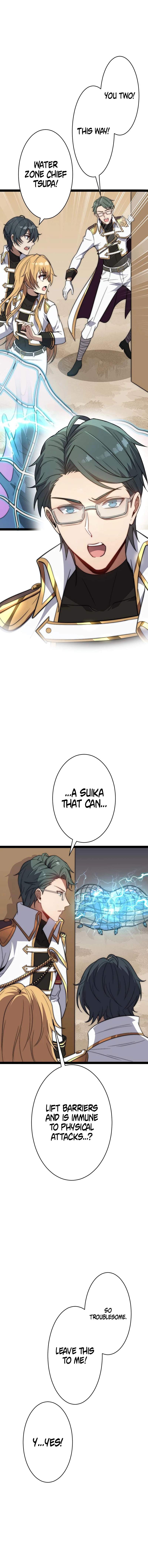 Guardians of the Light Chapter 11 - Page 25