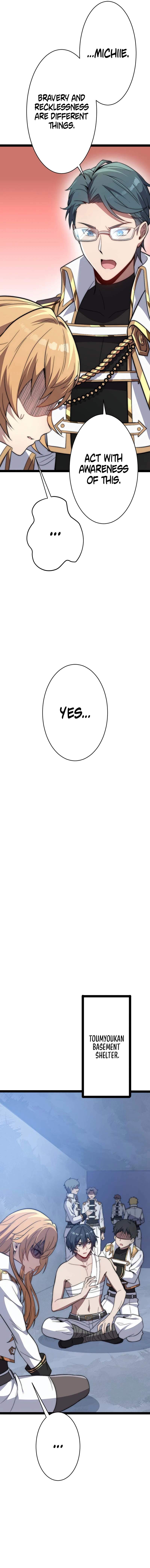 Guardians of the Light Chapter 11 - Page 26