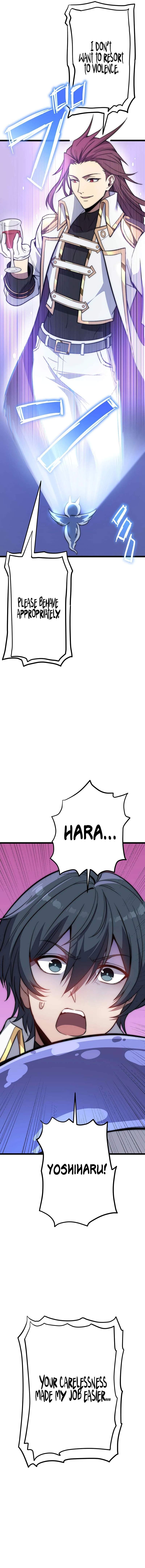 Guardians of the Light Chapter 11 - Page 33