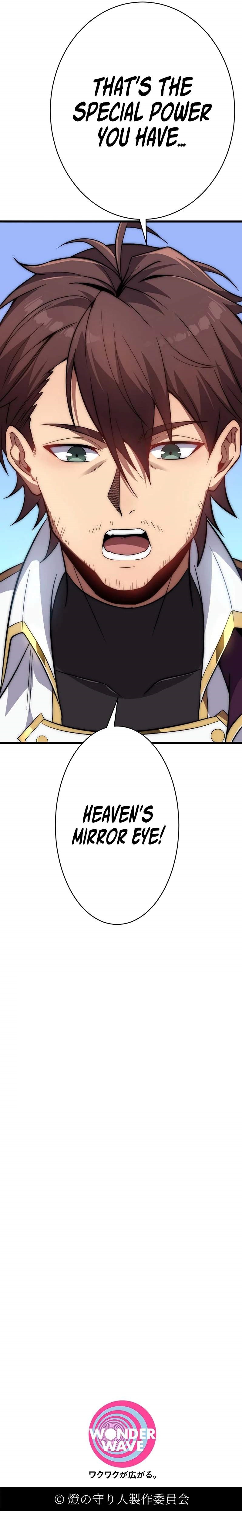 Guardians of the Light Chapter 11 - Page 43