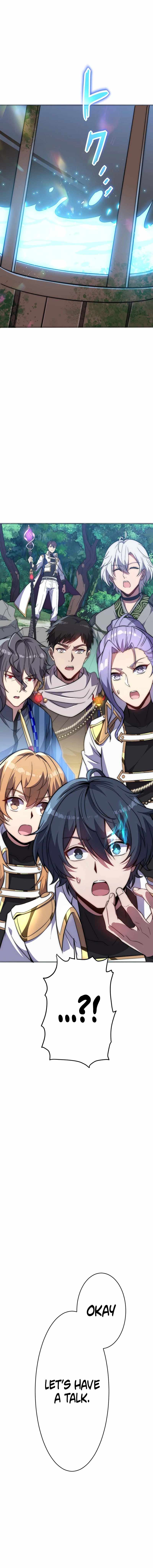 Guardians of the Light Chapter 12 - Page 13