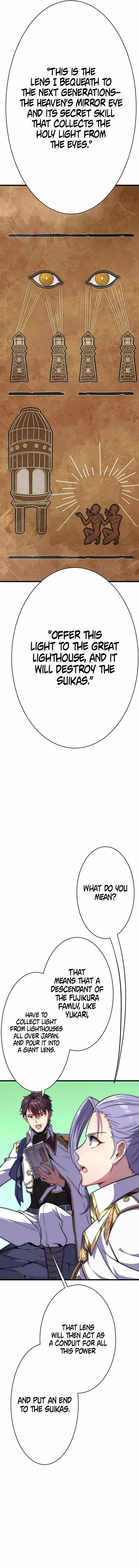 Guardians of the Light Chapter 12 - Page 18