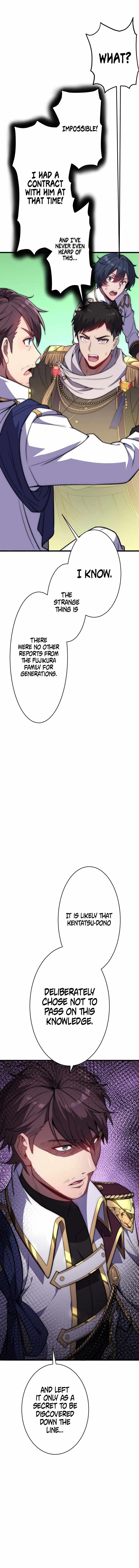 Guardians of the Light Chapter 12 - Page 19