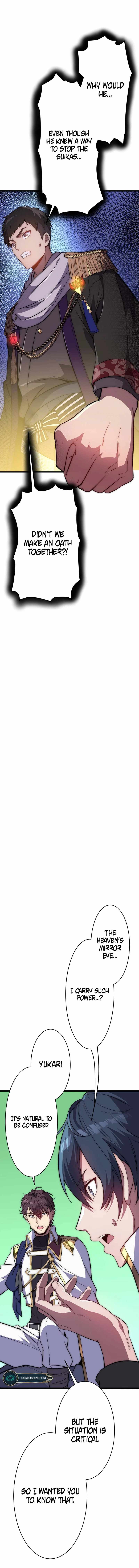 Guardians of the Light Chapter 12 - Page 20