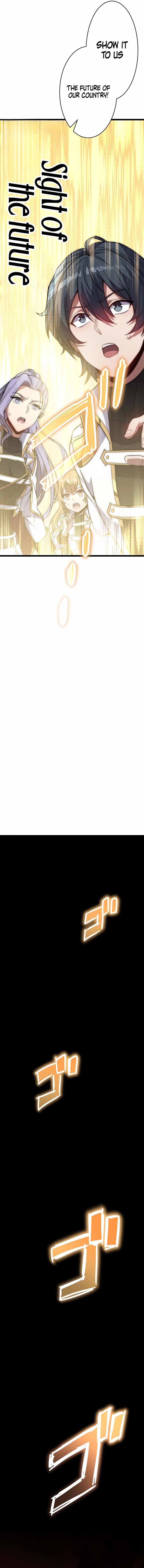 Guardians of the Light Chapter 12 - Page 23