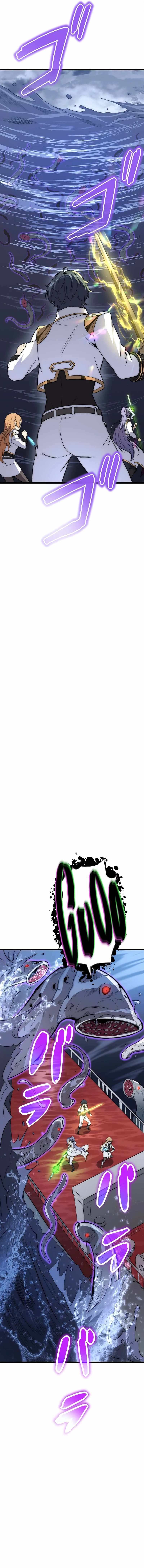 Guardians of the Light Chapter 13 - Page 13