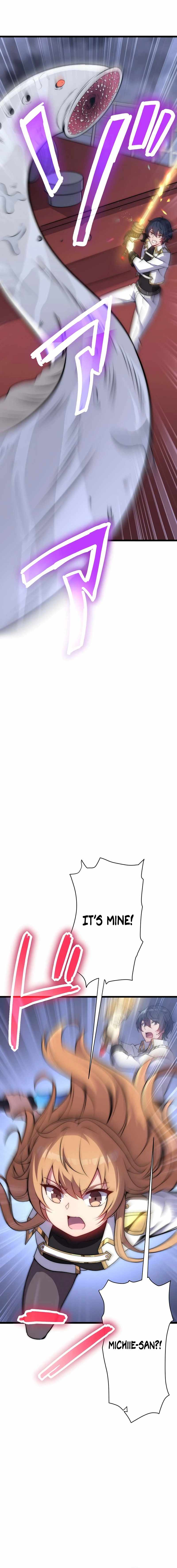 Guardians of the Light Chapter 13 - Page 17