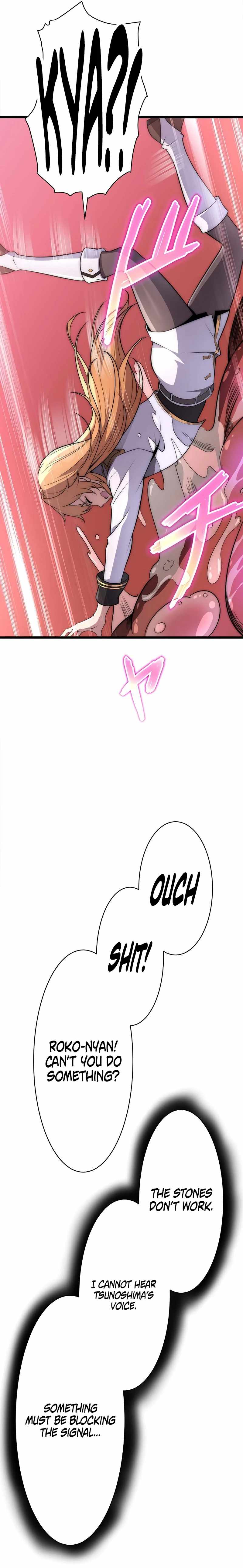 Guardians of the Light Chapter 13 - Page 2