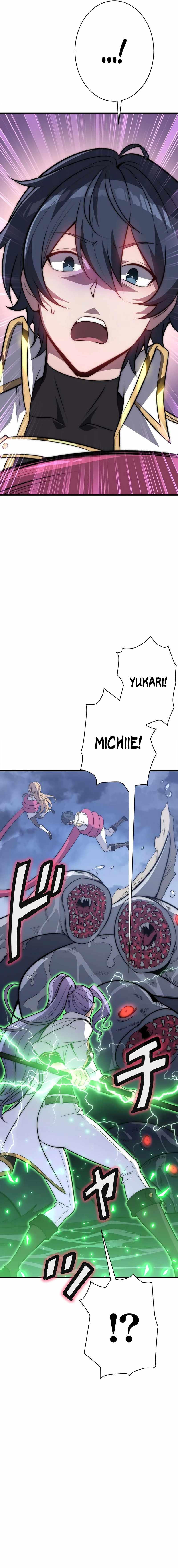 Guardians of the Light Chapter 13 - Page 21