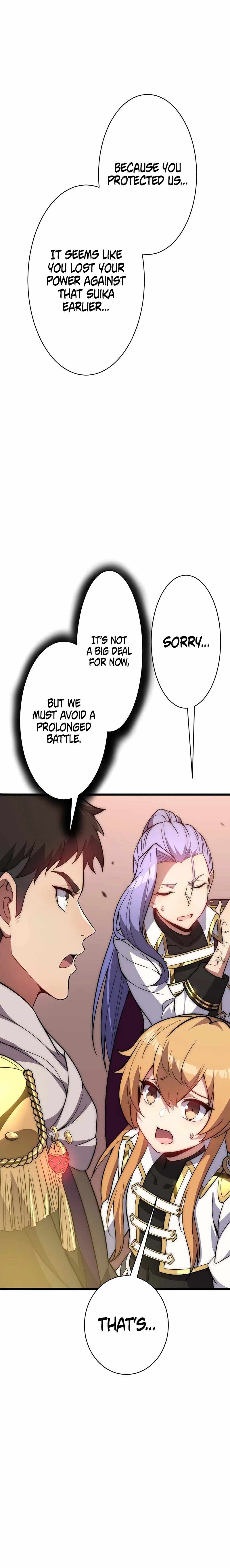 Guardians of the Light Chapter 13 - Page 31