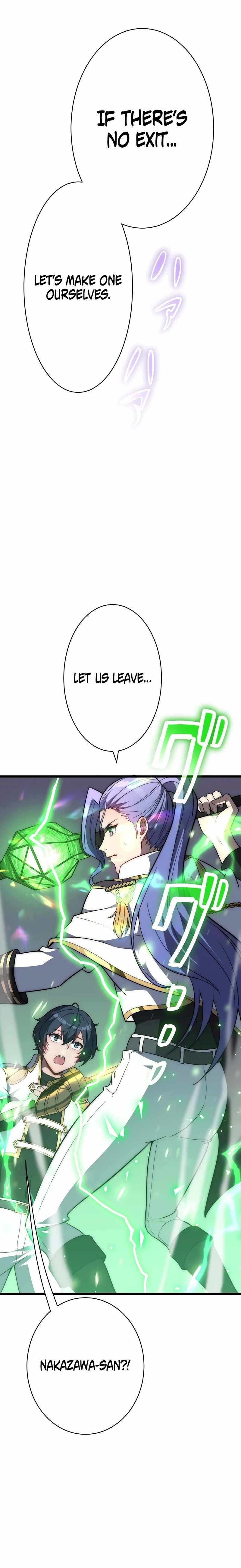 Guardians of the Light Chapter 13 - Page 33