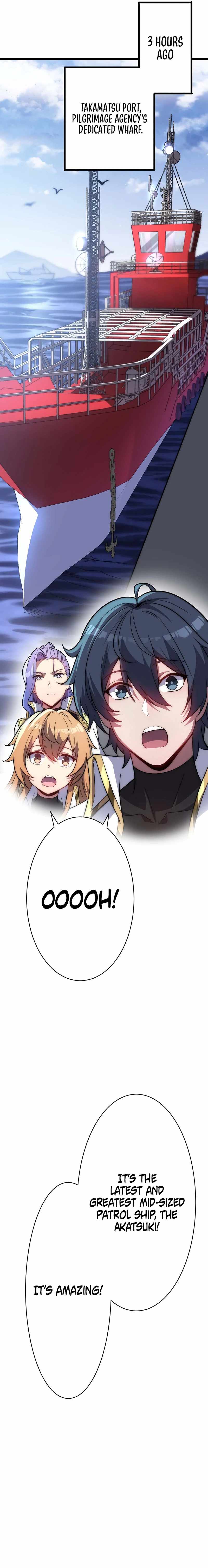 Guardians of the Light Chapter 13 - Page 5