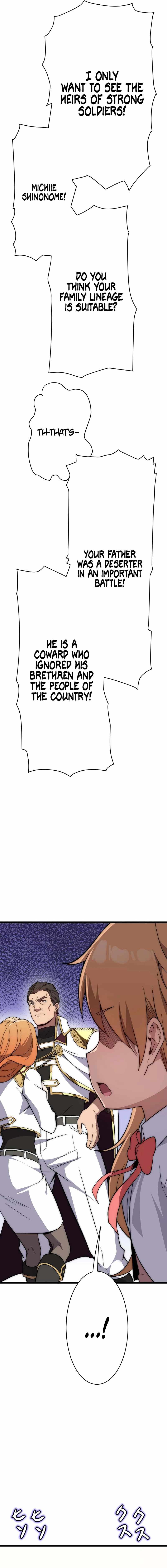 Guardians of the Light Chapter 14 - Page 19