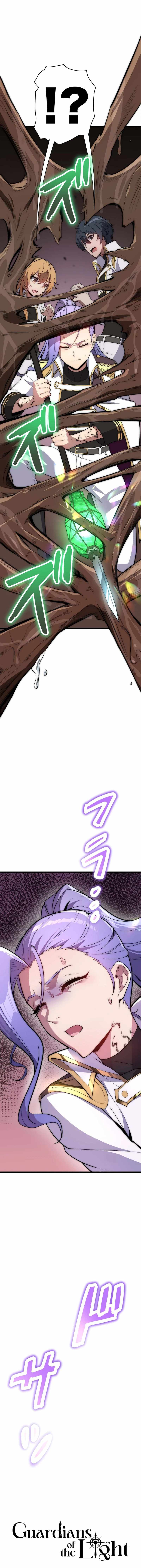 Guardians of the Light Chapter 14 - Page 2