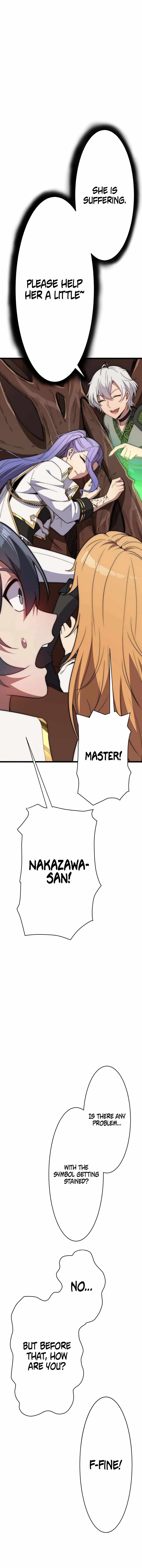 Guardians of the Light Chapter 14 - Page 3