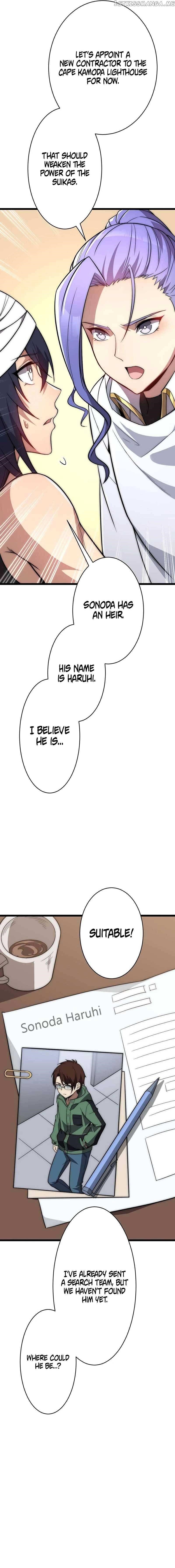 Guardians of the Light Chapter 15 - Page 10