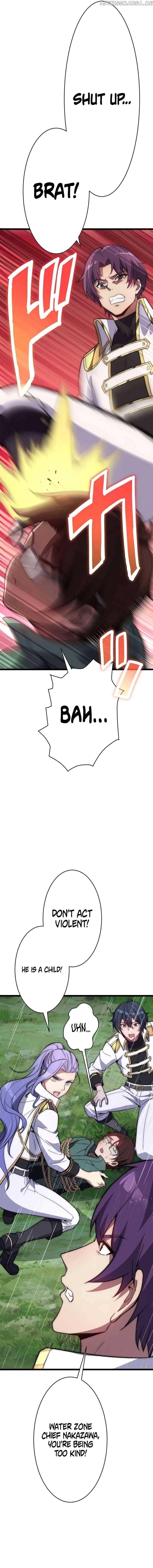 Guardians of the Light Chapter 15 - Page 23