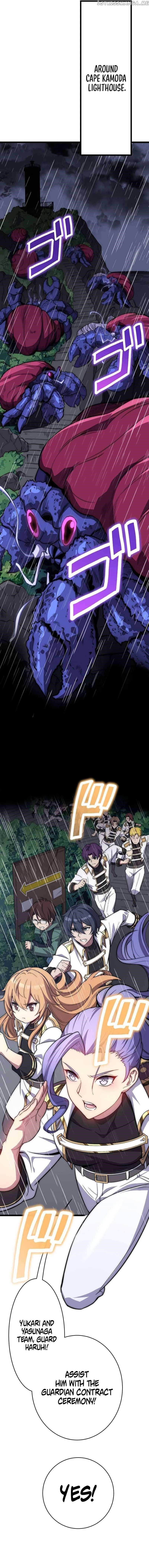 Guardians of the Light Chapter 15 - Page 26