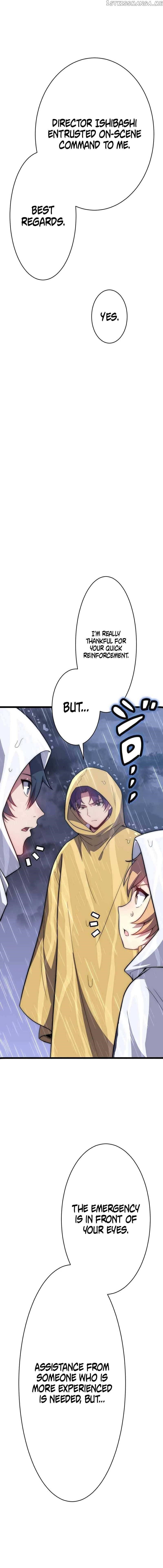 Guardians of the Light Chapter 15 - Page 3