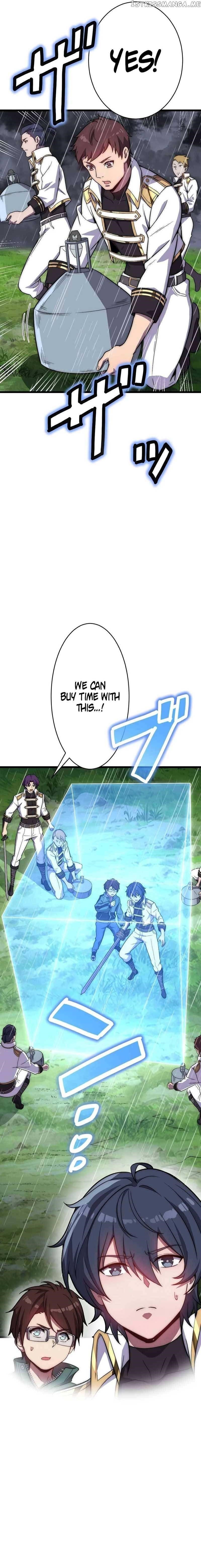 Guardians of the Light Chapter 15 - Page 31