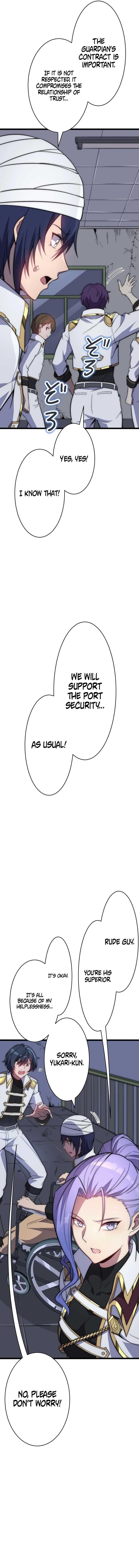 Guardians of the Light Chapter 16 - Page 25