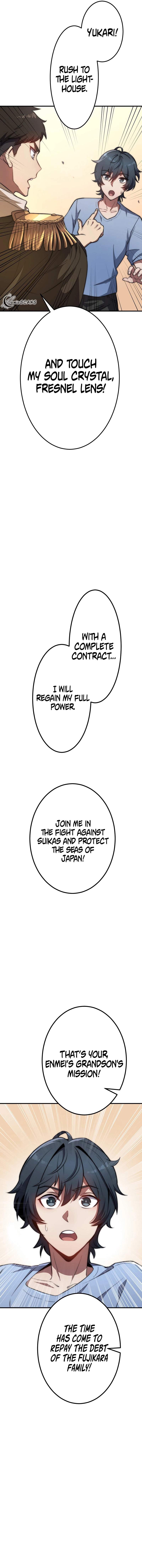 Guardians of the Light Chapter 4 - Page 12