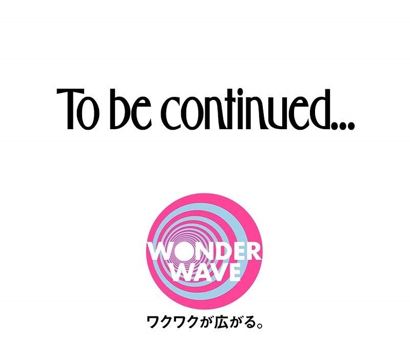 Guardians of the Light Chapter 4 - Page 29