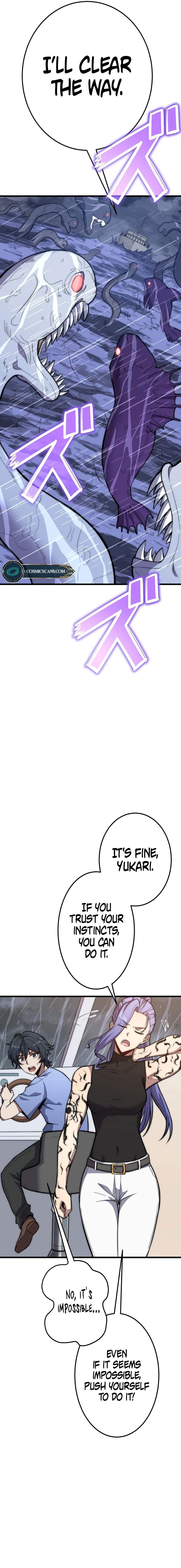 Guardians of the Light Chapter 6 - Page 7