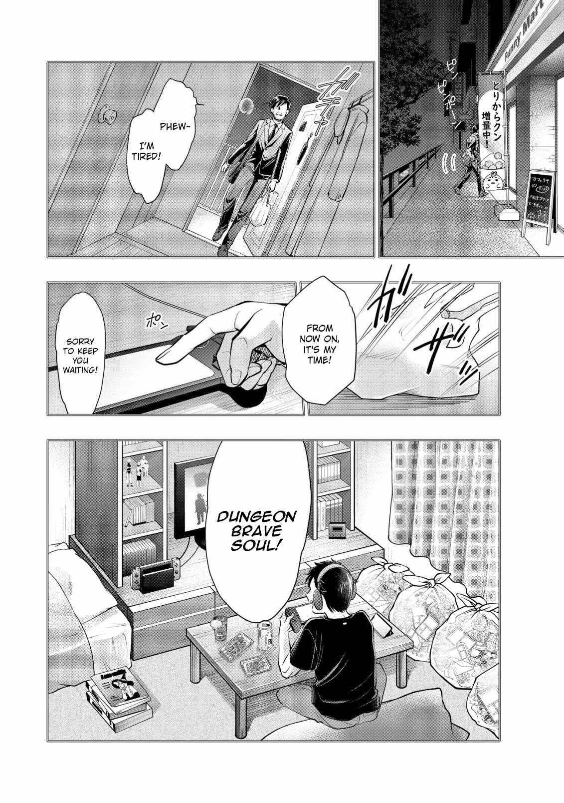 Brave Soul of Evil Domination Chapter 1.1 - Page 4