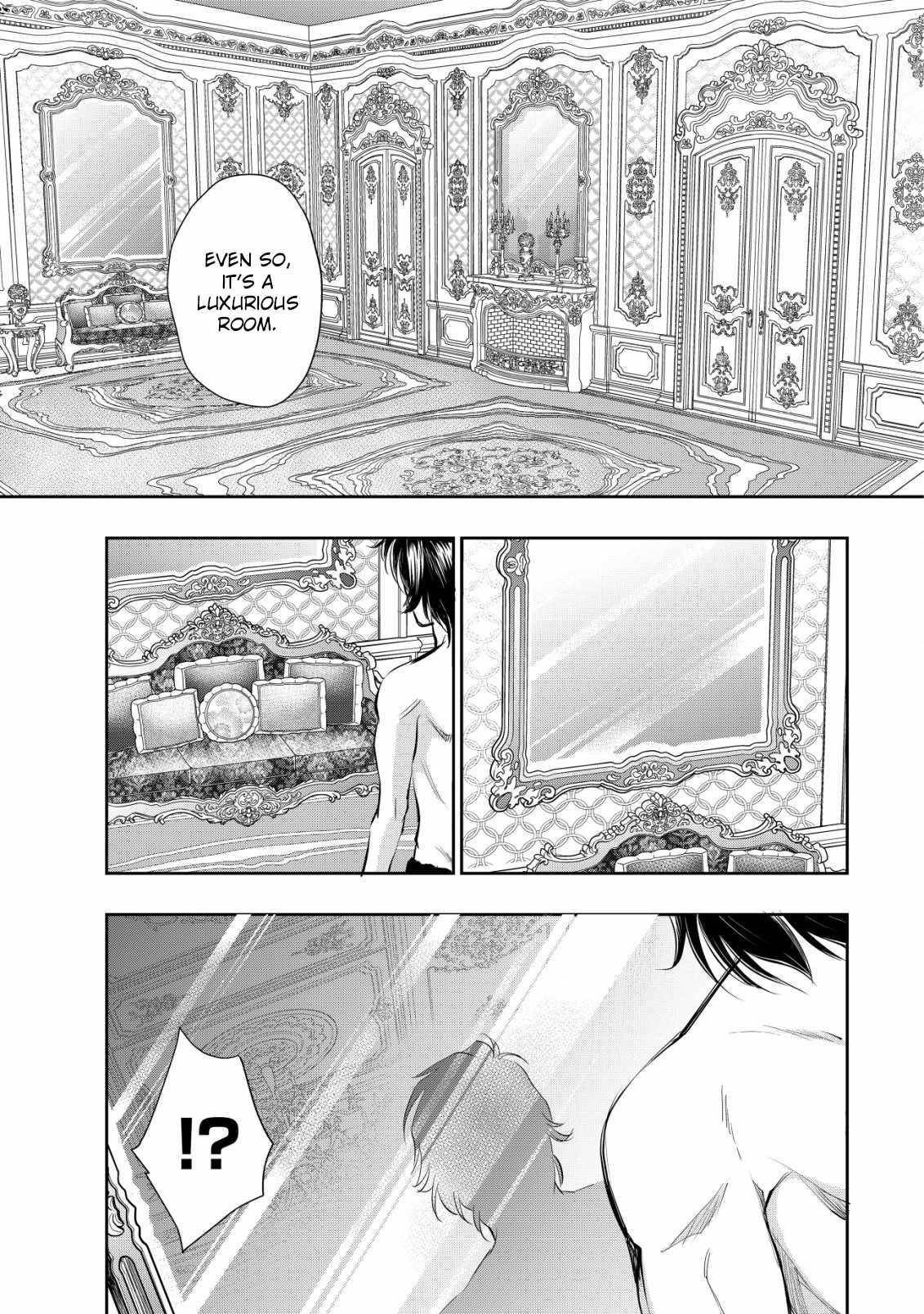 Brave Soul of Evil Domination Chapter 1.2 - Page 10