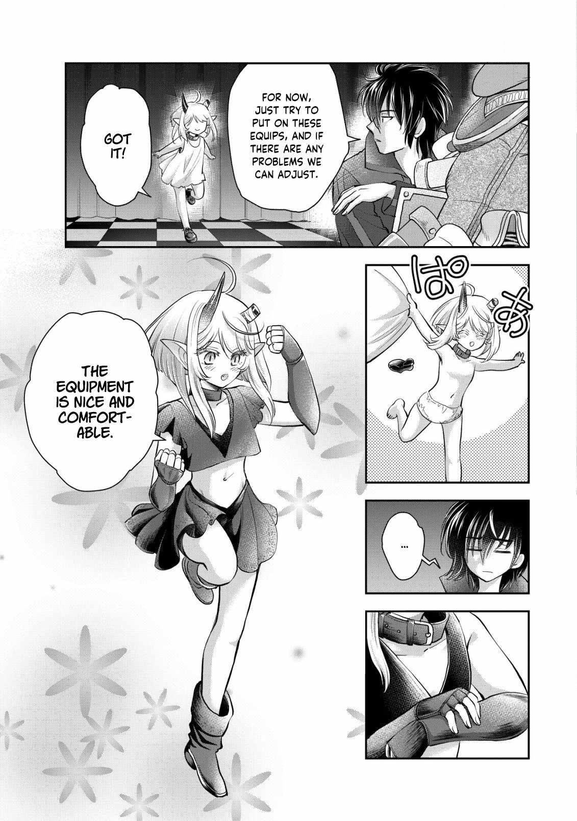 Brave Soul of Evil Domination Chapter 10 - Page 12