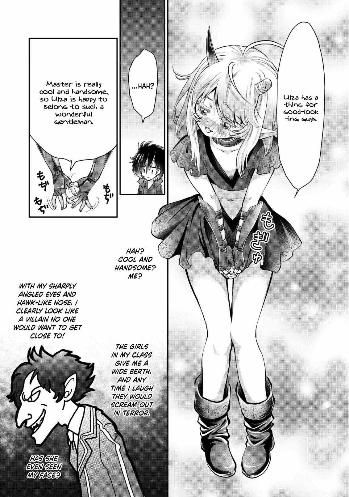 Brave Soul of Evil Domination Chapter 10 - Page 16