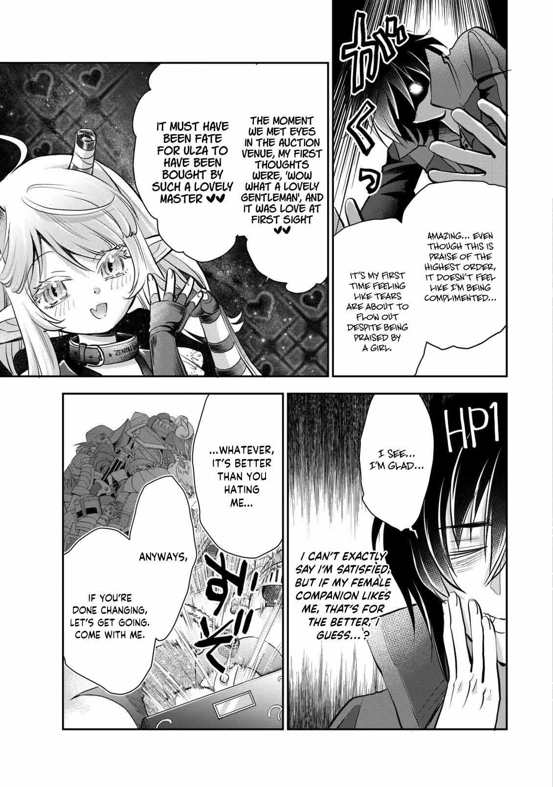 Brave Soul of Evil Domination Chapter 10 - Page 18