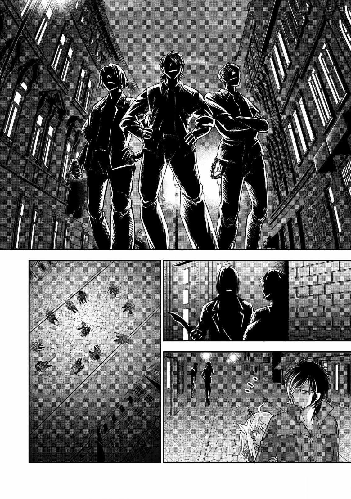 Brave Soul of Evil Domination Chapter 10 - Page 23