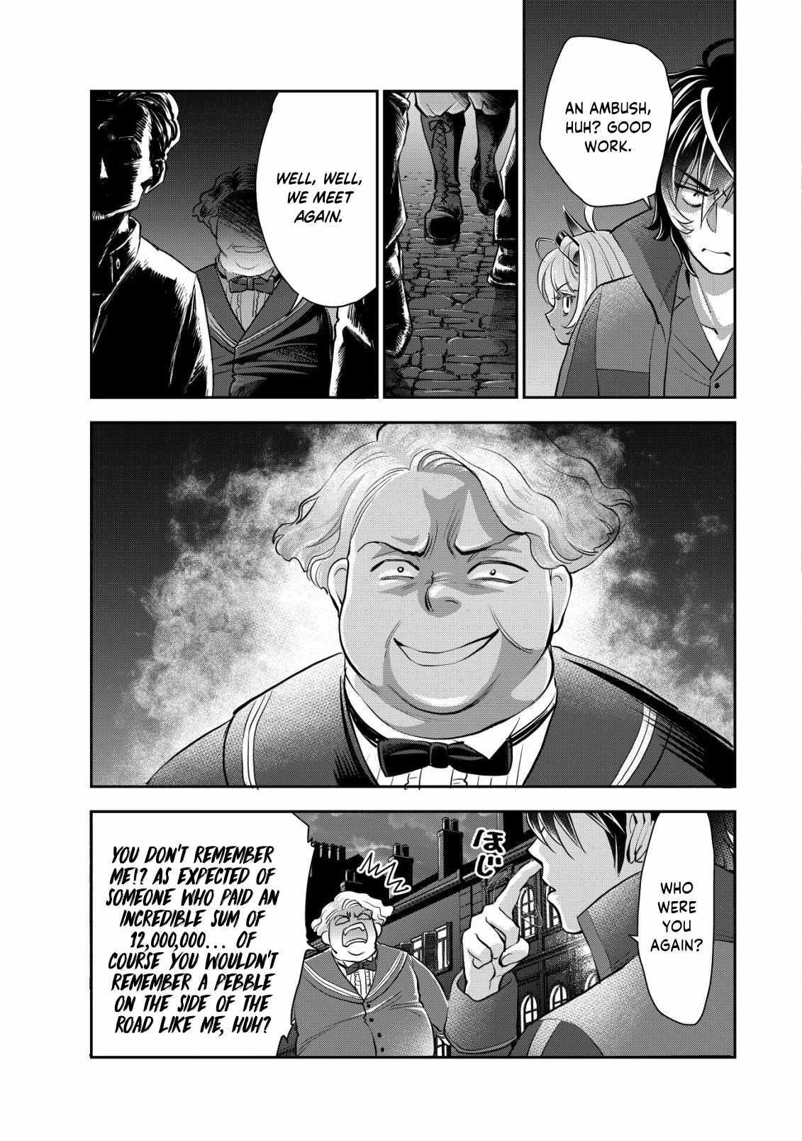 Brave Soul of Evil Domination Chapter 10 - Page 24
