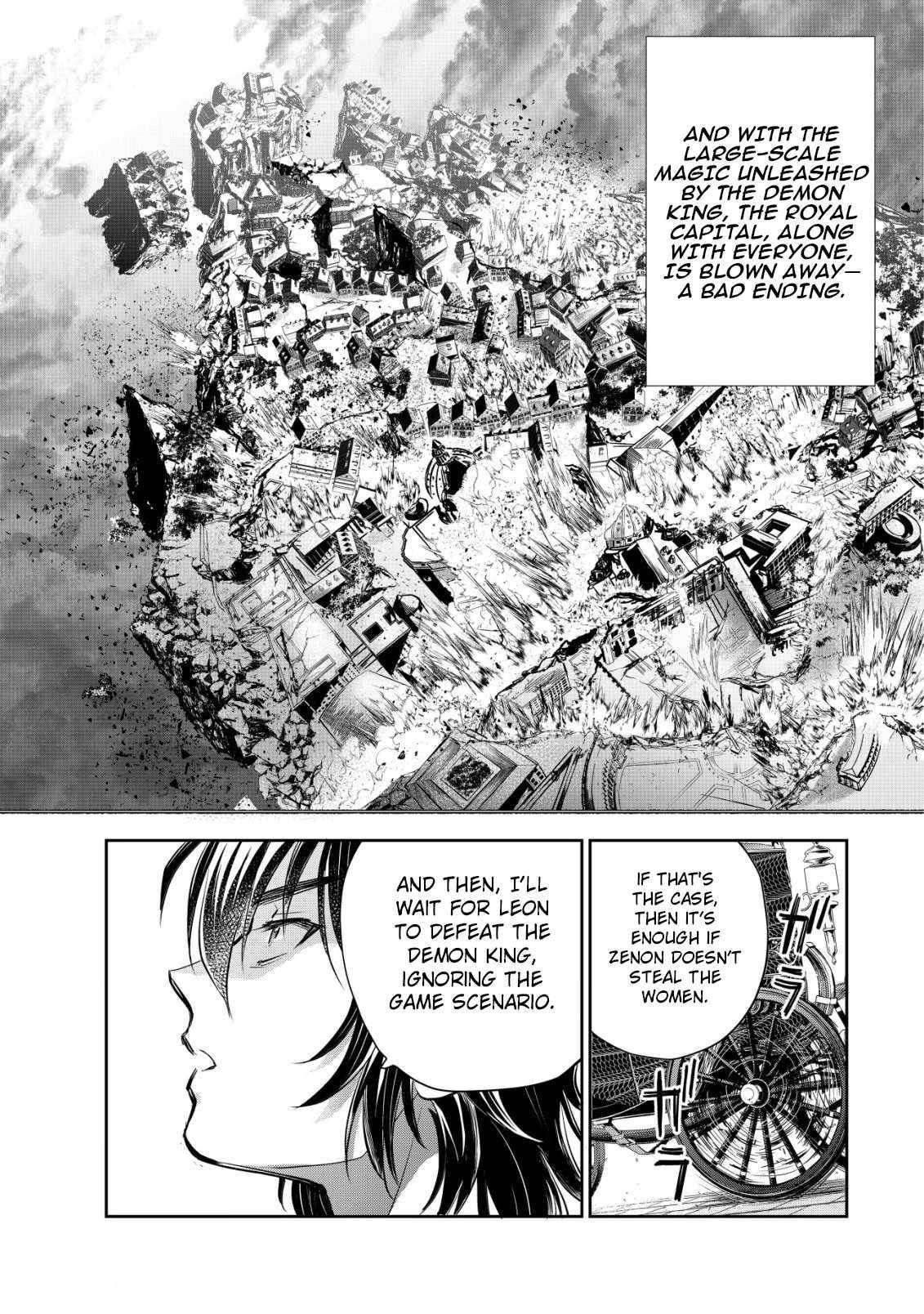 Brave Soul of Evil Domination Chapter 2 - Page 24