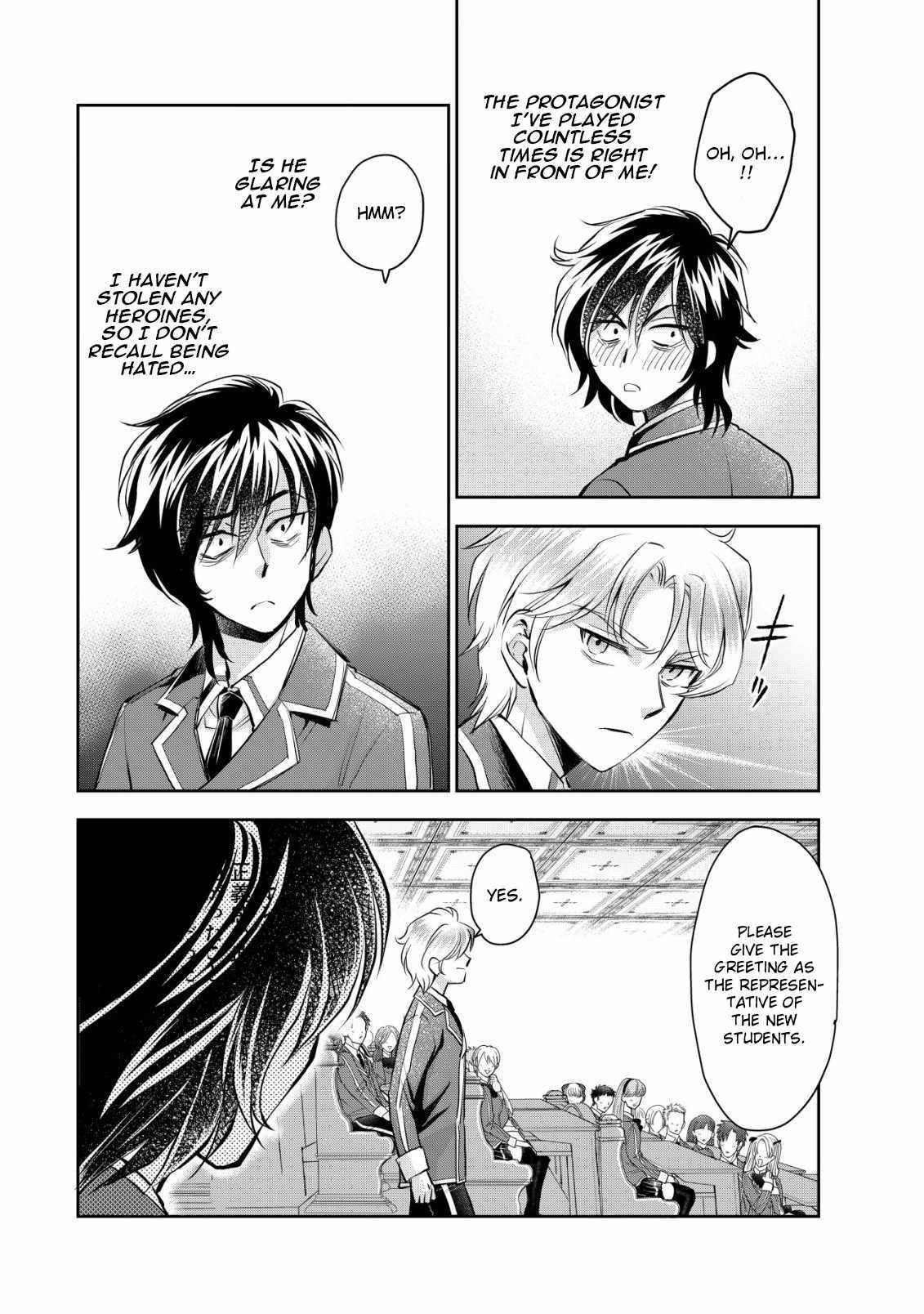 Brave Soul of Evil Domination Chapter 3 - Page 19