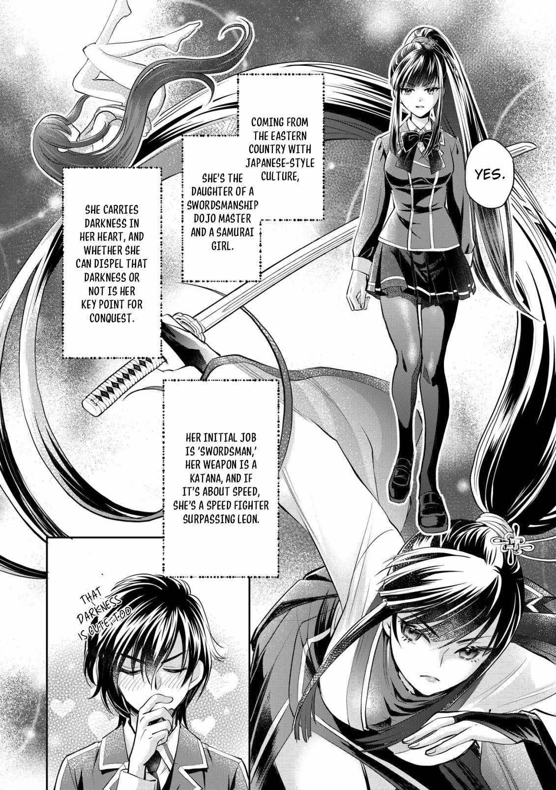 Brave Soul of Evil Domination Chapter 3 - Page 9