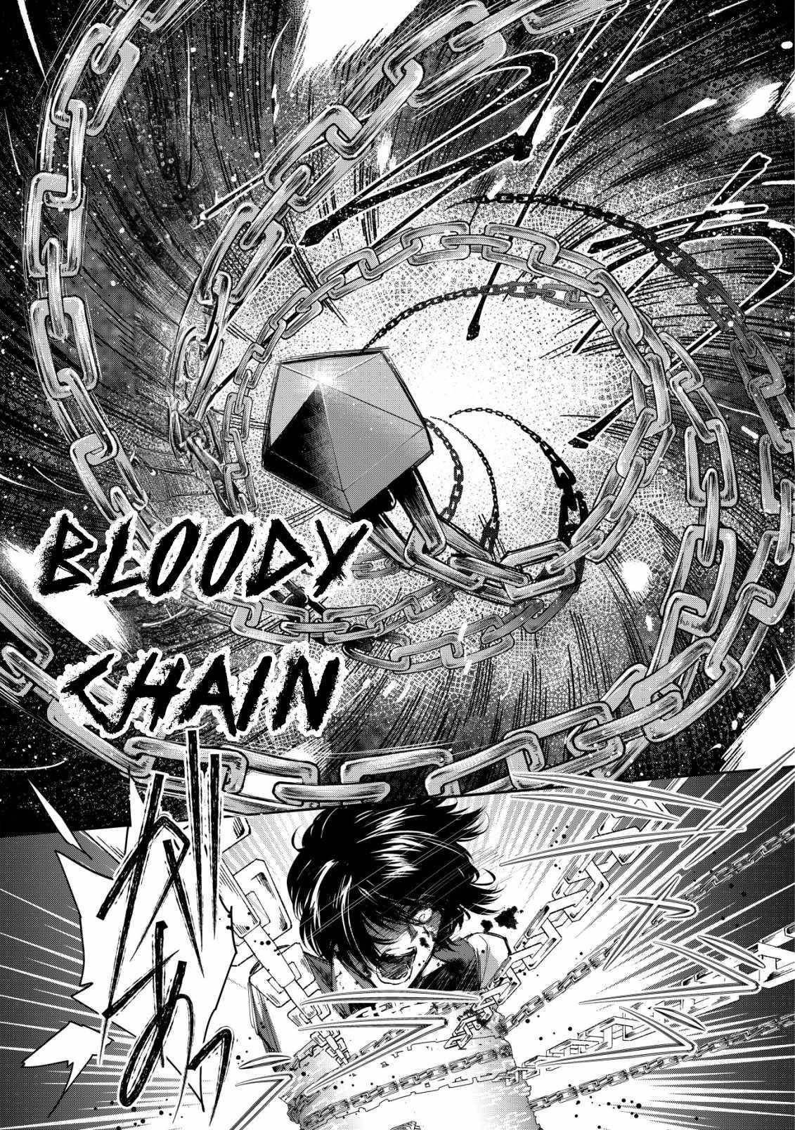 Brave Soul of Evil Domination Chapter 4 - Page 11