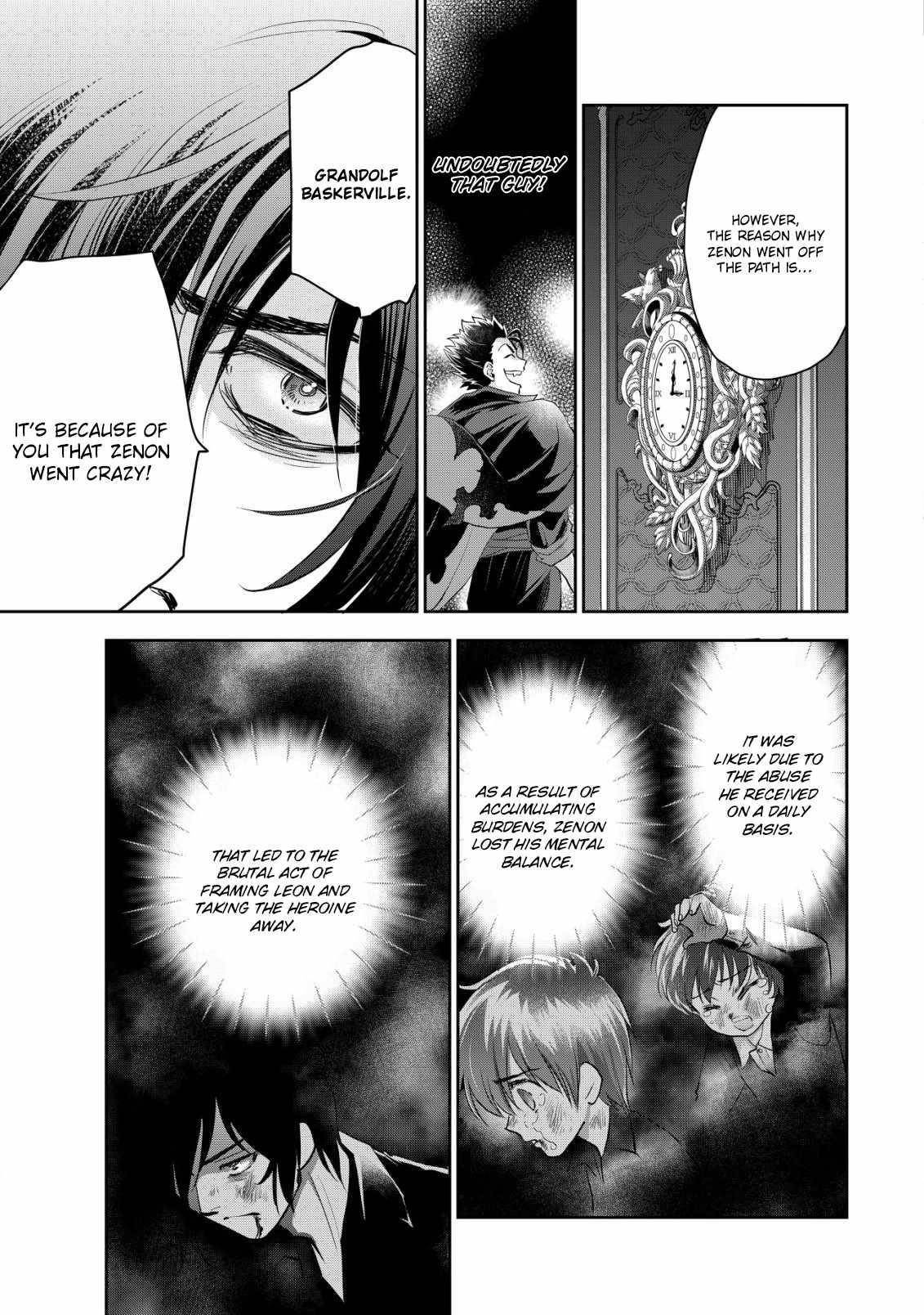 Brave Soul of Evil Domination Chapter 4 - Page 19