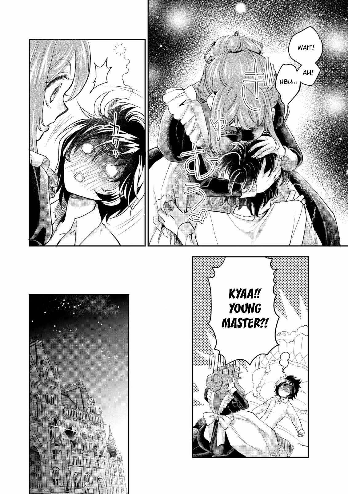 Brave Soul of Evil Domination Chapter 4 - Page 24