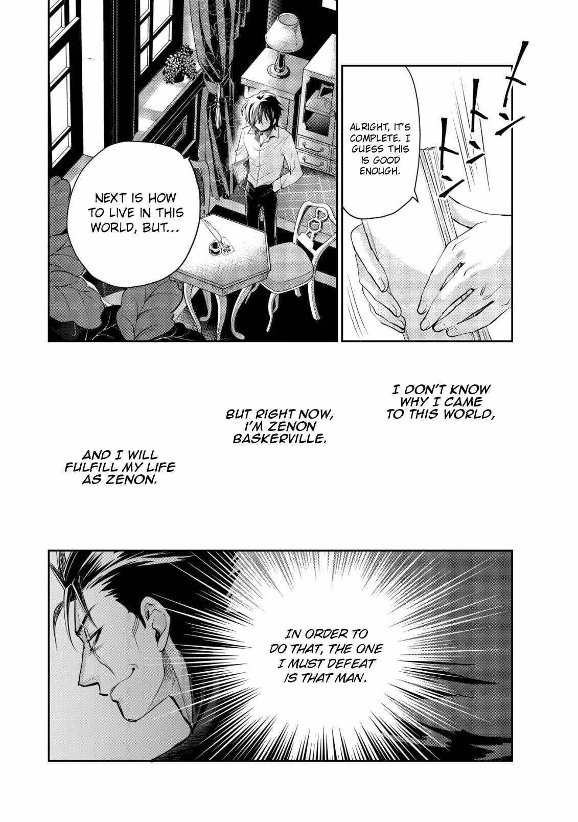 Brave Soul of Evil Domination Chapter 4 - Page 26