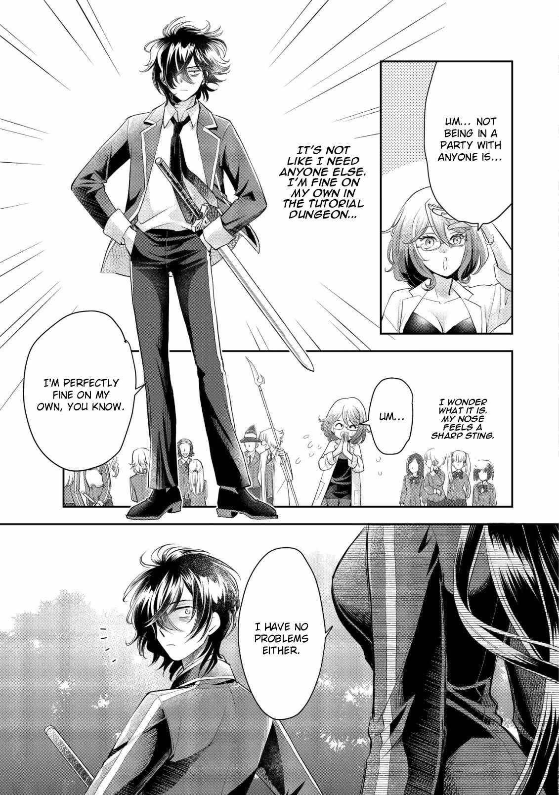 Brave Soul of Evil Domination Chapter 5 - Page 15