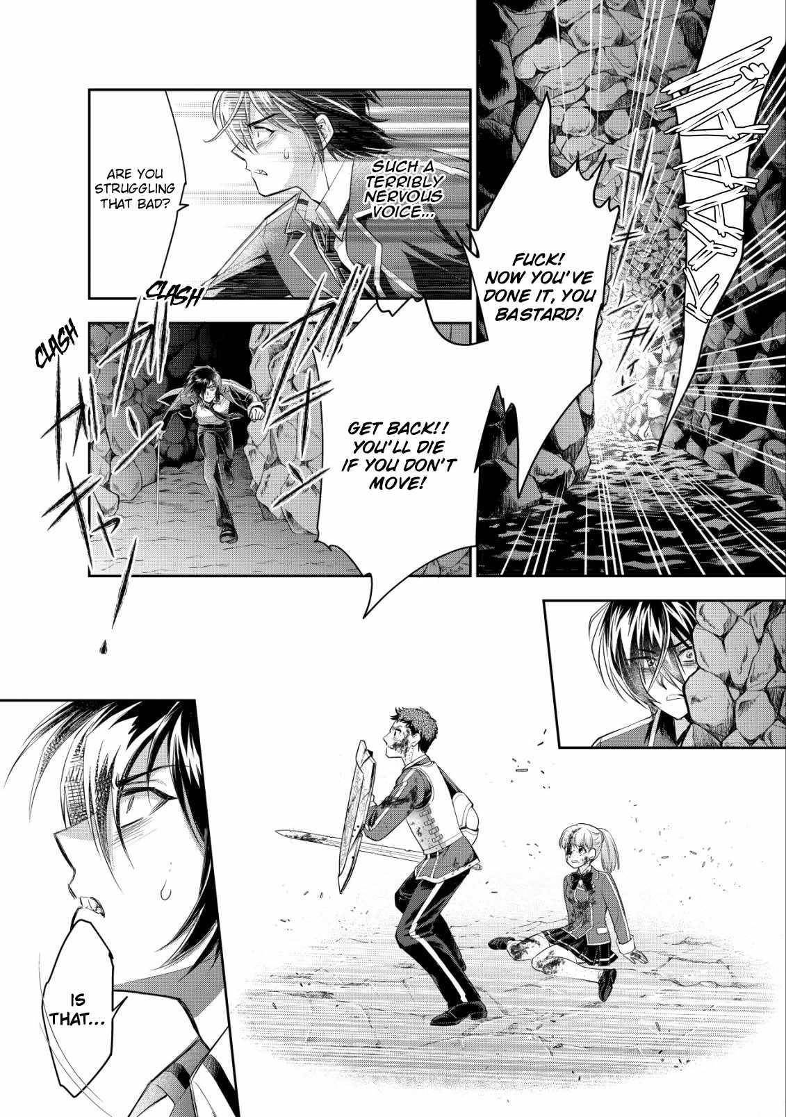 Brave Soul of Evil Domination Chapter 6 - Page 19