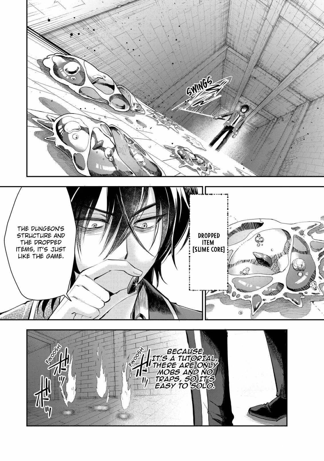 Brave Soul of Evil Domination Chapter 6 - Page 2