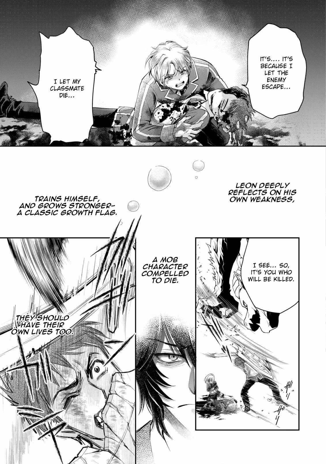 Brave Soul of Evil Domination Chapter 6 - Page 23