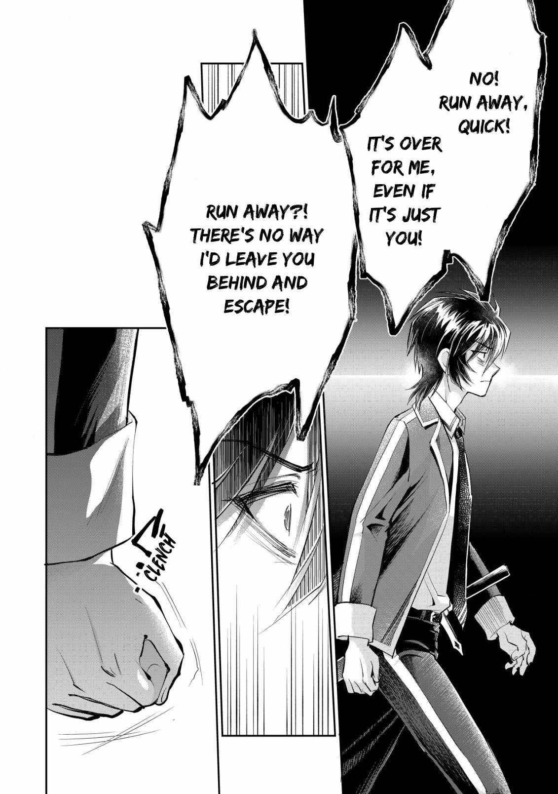 Brave Soul of Evil Domination Chapter 6 - Page 26